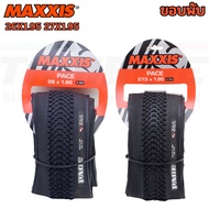 MAXXIS PACE Wire Rim Bicycle Tire Size 26X1.95 27.5X1.95 29X2.10