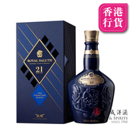 皇家禮炮 - 皇家禮炮21年威士忌 700ml