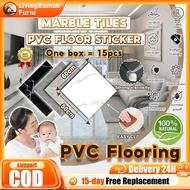 PVC Tikar Getah Tebal Vinyl Flooring 60X60CM Tile Sticker Waterproof Home Flooring Deco 地板貼