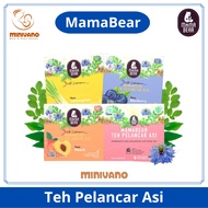 MamaBear Breast Milk Booster Tea 20 Sachets - Mama Bear Breast Milk Booster - Breast Milk Production