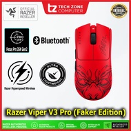 Razer Viper V3 Pro Ultra-lightweight Wireless Gaming Mouse 35K DPI(Faker Edition/Black/White)
