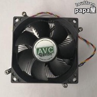 全新AVC12代下壓式散熱13代1700針CPU風扇G7400 12100F散熱器H610