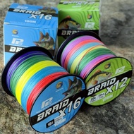 Bingolife Woven PE FishingTALI X12 X16 100m Strength 11.3kg-115kg High Abrasion Resistant for Big Se