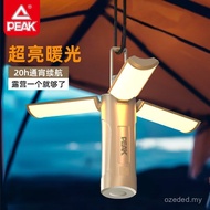 Pickle Multifunctional Foldable Camping High Match 3500mAh Lighting Outdoor Camping Mountain Climbin