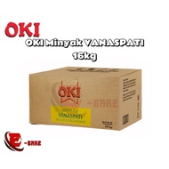 OKI MINYAK VANASPATI |16KG | 1 CARTON