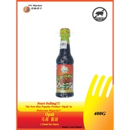 Opah Umami Soy Sauce 400g Opah 400g Opah Sos Umami 400g