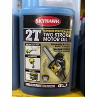 SKYHAWK OUTBOARD 2T TCW-3 MOTOR OIL 1LITER