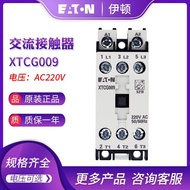 EATON EATON 9A Contactor XTCG009B00AO/E2/C2/B2/AR/DV/B0/DT/B5/DS/DU