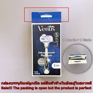 สินค้าราคาพิเศษ!!!/Sale!!! (Gillette®) Venus Deluxe Smooth Platinum Womens Razor Metal Handle + Blad