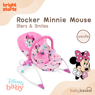 Bright Starts Rocker Minnie Stars & Smiles