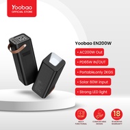Yoobao H5 Compact PD Quick Charge 3.0 with Huge Capacity Power Bank (50000mAh/22.5W)