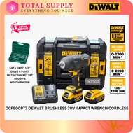 DCF900P2T DEWALT Brushless 20V Impact Wrench Cordless HOG RING