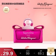 菲拉格慕（Ferragamo） 伊人黎贝拉女士香水 气质香氛5ml（体验装）
