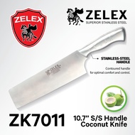 Zelex Brand Stainless Steel 10.7" Non Slip Coconut Knife Pisau Kelapa ZK7011 ZK