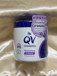QV Ceramides 保濕霜