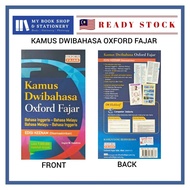 Kamus dwibahasa oxford fajar ( Edisi Keenam )