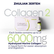 ZHULIAN Hydrolyzed Marine Collagen and Elastin Blend with Peach Juice 6000mg | Halal 12's Collagen 2