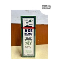Axe Brand Medicated Oil 56ml