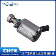 LR073684 AJ813393 Applicable to Jaguar Land Rover Range Rover Evoque Discovery4Shenxing Engine Oil V