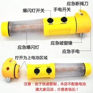 Car Fire Extinguisher Small Portable Car Emergency Rescue Tool Kit Car Set Multifunctional Car Emerg