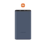 Xiaomi 22.5w Power Bank 10000mAh (Black)