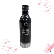 [Direct from Japan]MAZDA SKYACTIV-D Diesel Deposit Cleaner 250ml Current Part No: S5A1W03S0Alimited 