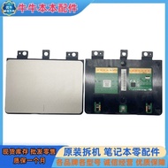 Asus X540L X540LJ X540LA X540S D540Y F540U C520U Touchpad Touchpad