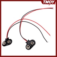 TMOY 5Pcs Snap 9V (9 Volt) Battery Clip Connector T Type  w Cable