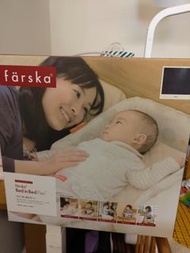 Farska bed in bed flex