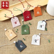 Exquisite Fabric High end portable Zen Chine Chinese Style Sachet Tire Hair Bag Safe Purse Dormitory