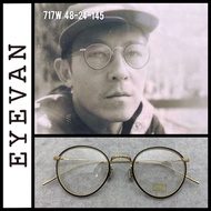 Eyevan 7285 titanium glasses