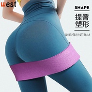 Squat Resistance Band Hip Abuse Ring Hip Ring Squat Hip Training Ring Elastic Band Tension Band Indo