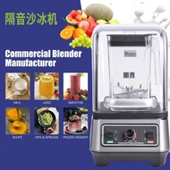Smoothie Machine Commercial Milk Tea Shop Use Sound Insulation with Cover Silent Wall Breaker Tea Br