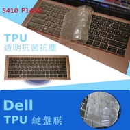 DELL Dell14504) keyboard cover
