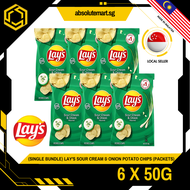 [SINGLE BUNDLE] LAYS Sour Cream & Onion 50G X 6 (PACKETS)