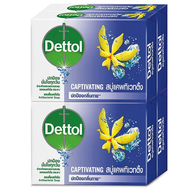 สบู่ เดทตอล Dettol สบู่ก้อน แอนตี้แบคทีเรีย ปกป้องกลิ่นกาย  เดทตอล 60 กรัม 1 แพ็ค 4 ก้อน.
