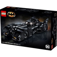 LEGO DC Super Heroes 1989 Batmobile -  76139