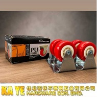 (XOR) 2" LIGHT DUTY RIGID TOP PLATE CASTOR C/W RED POLYURETHANE WHEEL 4PCS/BOX