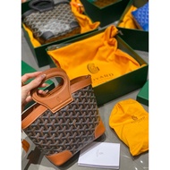 Goyard Goyard Goyard Vegetable Basket