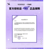 Japan koji dolly wink Eyeliner Ultra-Fine Liquid Eyeliner Pen Gel Pen Waterproof Long-Lasting Non-Sm