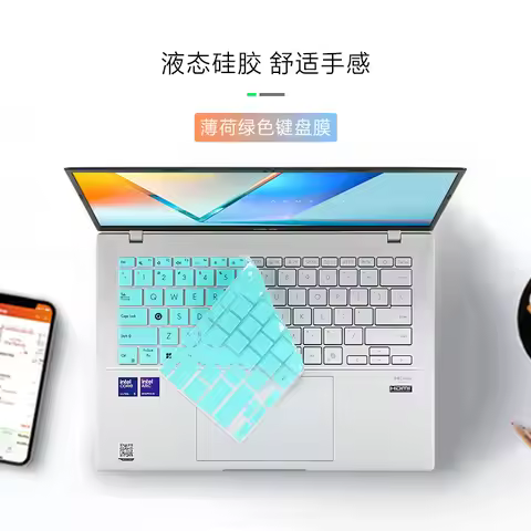 For ASUS Vivobook S14 2025 S3407VA S3407CA S3407QA S3407 VA CA QA S3407V S3407Q 14 inch Silicone Lap