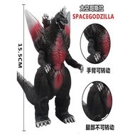 godzilla x kong the new empire godzilla toys godzilla Godzilla Soft Rubber Model Toy Runaway Godzill