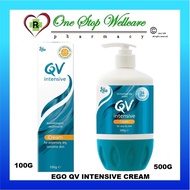 EGO QV INTENSIVE CREAM 100G / 500G