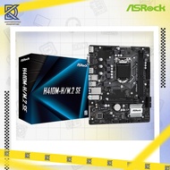 ASROCK Motherboard H410M-H/M2 SE (Intel, LGA 1200, DDR4, Micro-ATX)