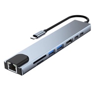 8Combination1Docking Station 8-in-1 Expander Type c Multifunctional usb hub Compatible with laptops