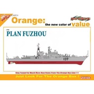 PLAN Fuzhou 1/700 Dragon