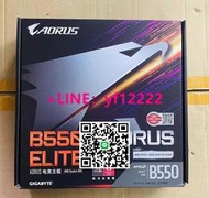 【量大有優惠】全新 技嘉B550M AORUS ELITE小雕 主板