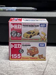Takara Tomy Dream Tomica Pokemon Pikachu Inazuma Yellow 寵物小精靈 比卡超 車仔 Tomica No 155 Rilakkuma Sanrio 