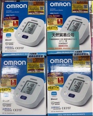 Omron 手臂式血壓計 HEM-7141T