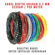 0.5MM PURE COPPER SPOT CABLE | AVS 0.5MM SPOT CABLE | COPPER STRING MOTORCYCLE CAR BODY AUTOMOTIVE C